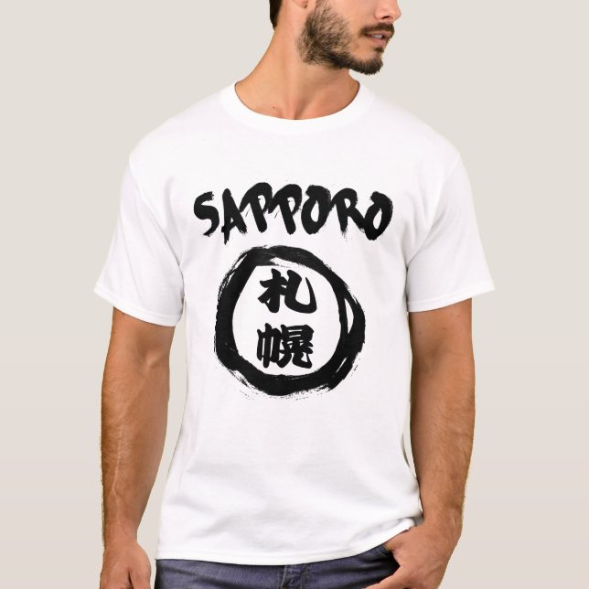 Camiseta Grafite de Kanji de Sapporo (Frente)