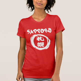 Camiseta Grafite de Kanji de Sapporo