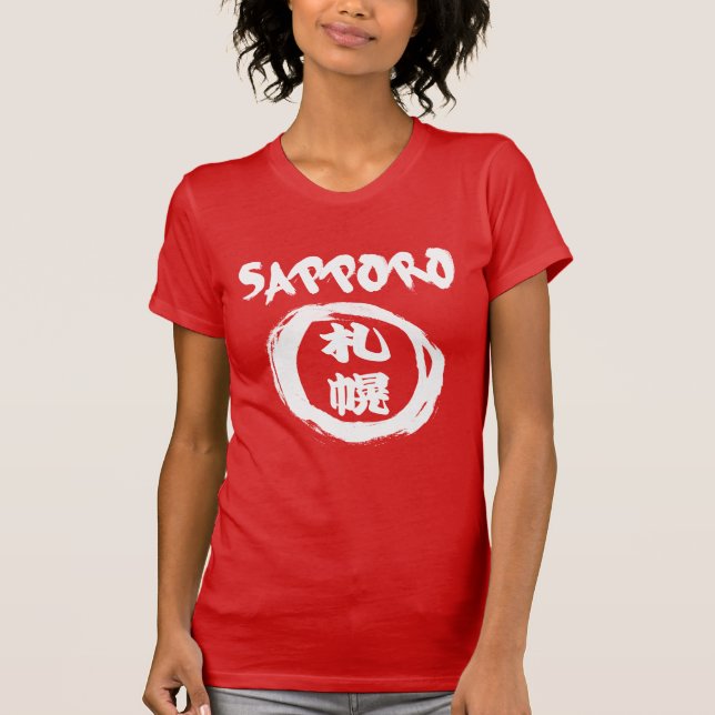 Camiseta Grafite de Kanji de Sapporo (Frente)
