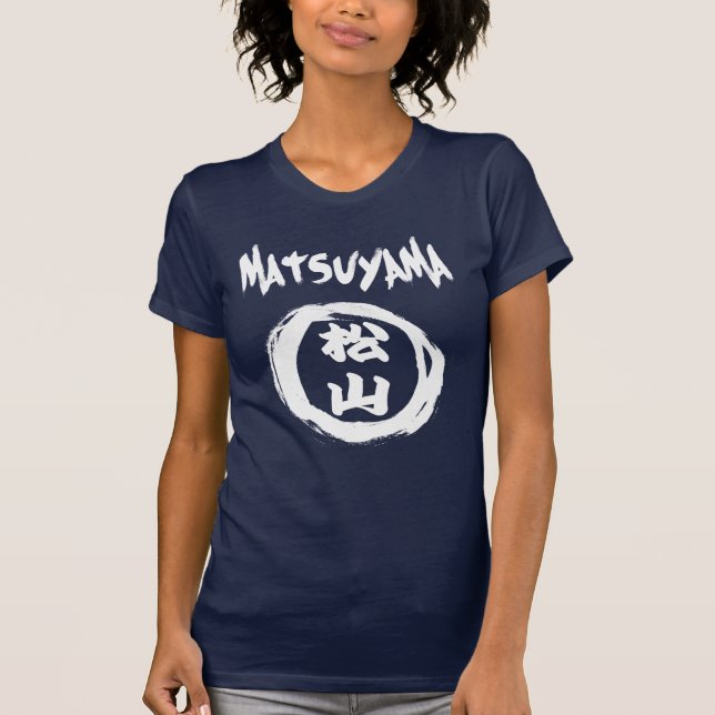 Camiseta Grafite de Matsuyama (Frente)