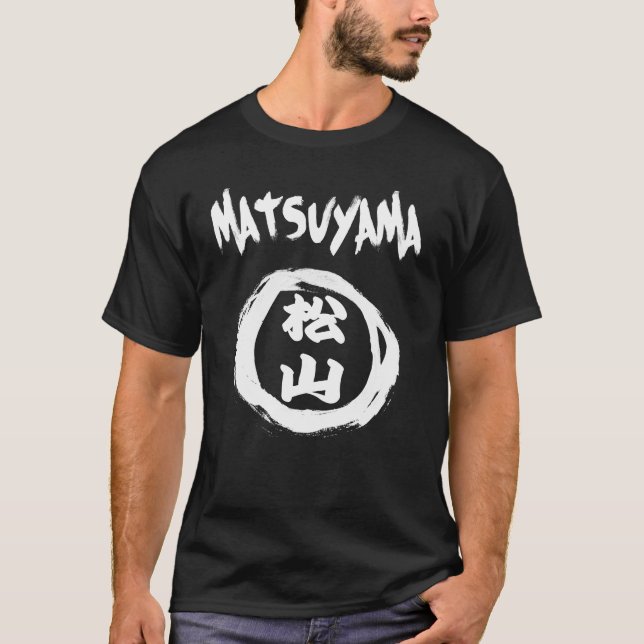 Camiseta Grafite de Matsuyama (Frente)