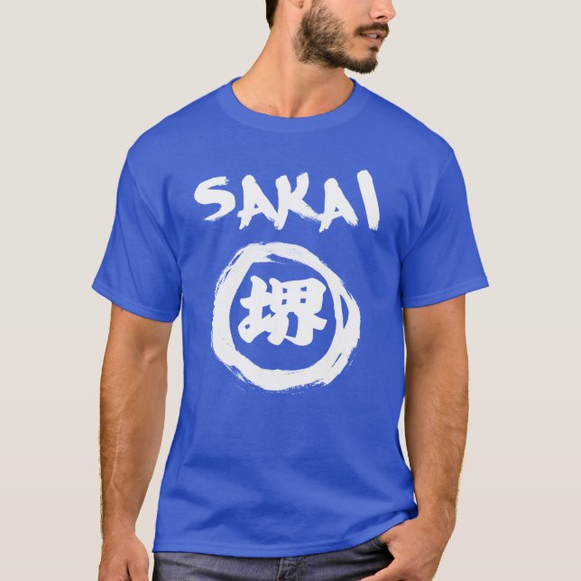 Camiseta Grafite de Sakai (Frente)
