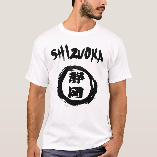 Camiseta Grafite de Shizuoka (Frente)