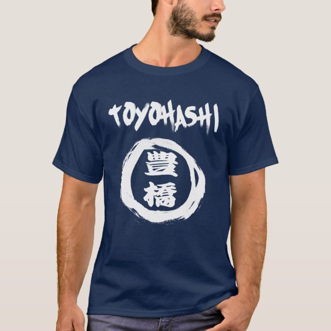 Camiseta Grafite de Toyohashi (Frente)