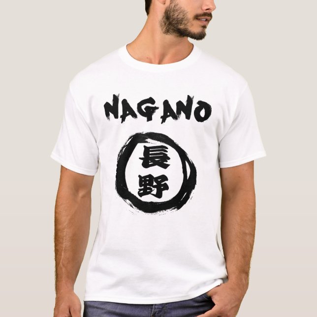 Camiseta Grafite Kanji de Nagano (Frente)