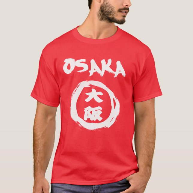 Camiseta Grafite Kanji de Osaka (Frente)