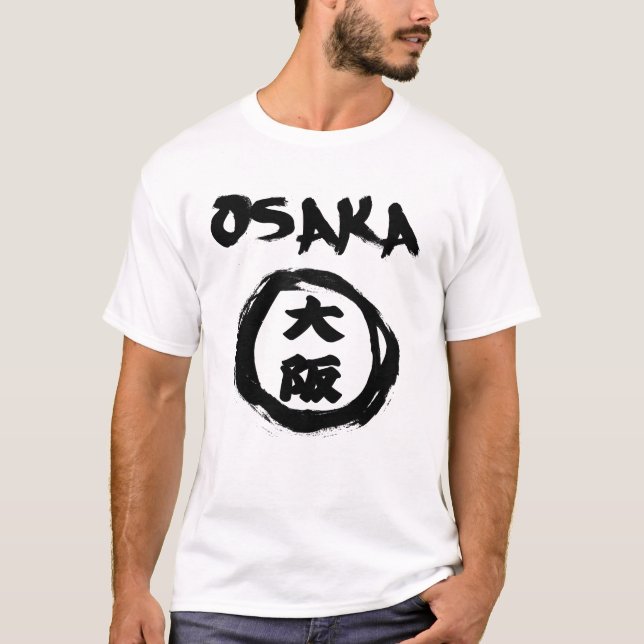 Camiseta Grafite Kanji de Osaka (Frente)