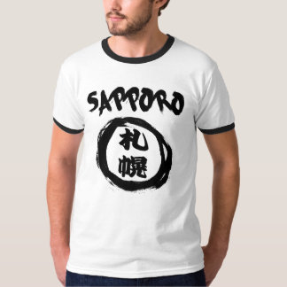 Camiseta Grafite Kanji de Sapporo