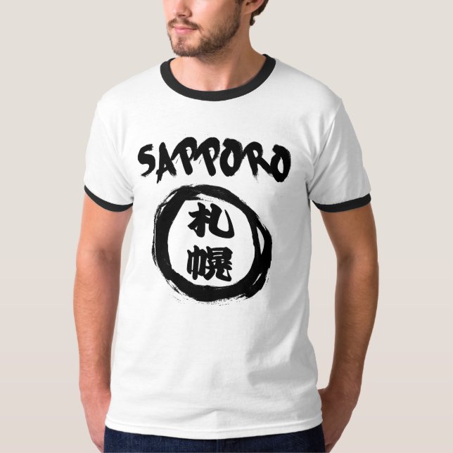 Camiseta Grafite Kanji de Sapporo (Frente)