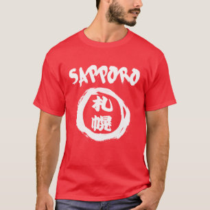 Camiseta Grafite Sapporo Kanji