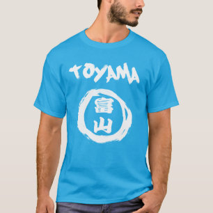 Camiseta Grafite Toyama