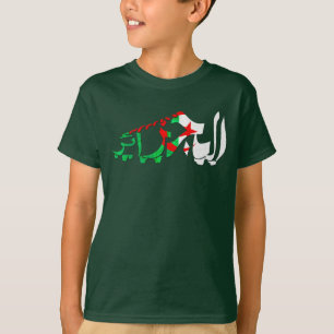 Camiseta Grampo do futebol de Argélia Algérien