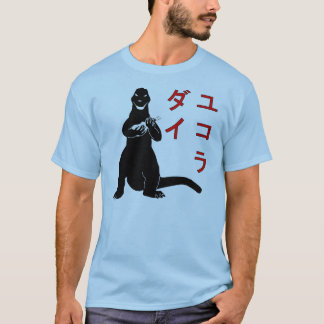 Camiseta Grande em Japão