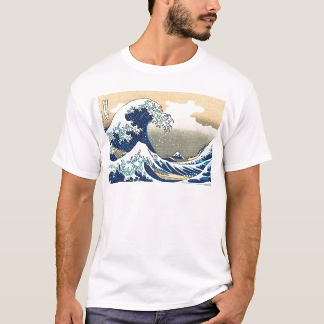 Camiseta Grande onda de Hokusai (Frente)