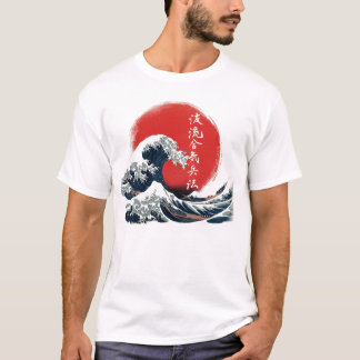 Camiseta Grande Onda Kanji Sem Rascunho Branco