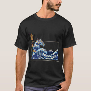 Camiseta Grande Onda Perto de Kanagawa Com o Kanji Estético