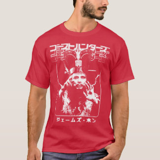 Camiseta Grande Problema em Pequena China David Lo Pan 2