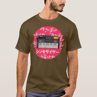 Camiseta Gravação de áudio de amplificador humorístico no J