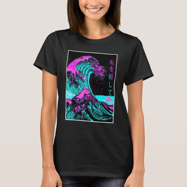 Camiseta Great Wave Off Kanagawa Japanese Aesthetic Vaporwa (Frente)
