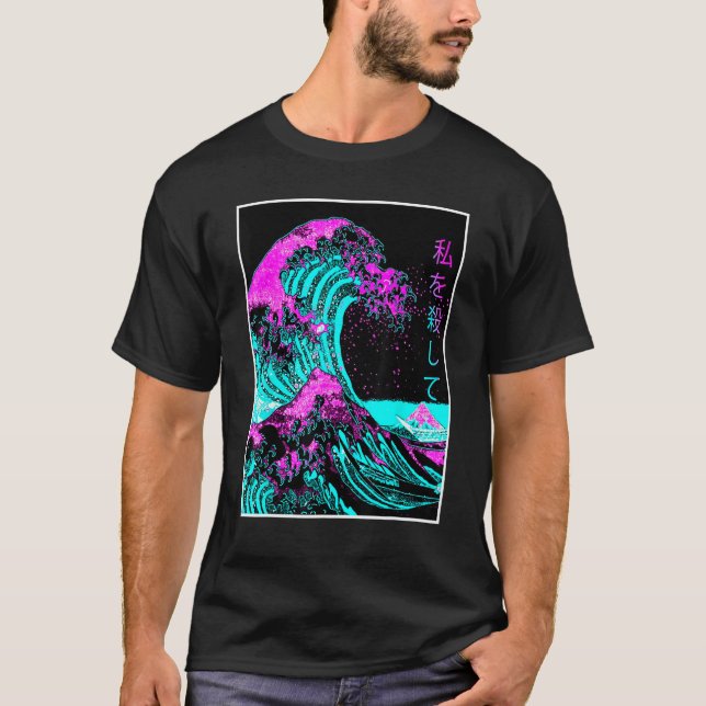 Camiseta Great Wave Off Kanagawa Japanese Aesthetic Vaporwa (Frente)