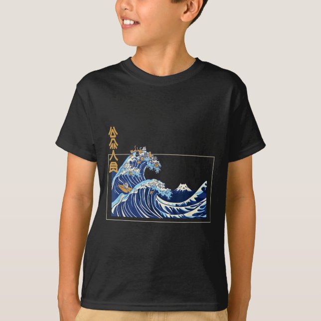 Camiseta Great Wave Off Kanagawa With The Aesthetic Kanji O (Frente)