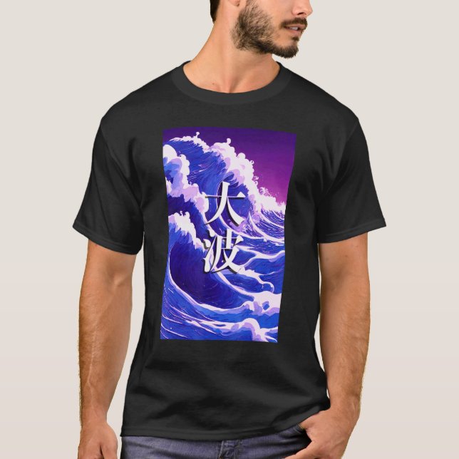 Camiseta Great Wave Vaporwave Purple Blue Vibrant Aesthetic (Frente)