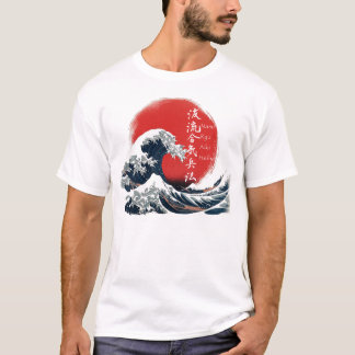 Camiseta GreatWaveKanjiLight