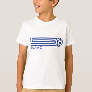 Camiseta Grécia