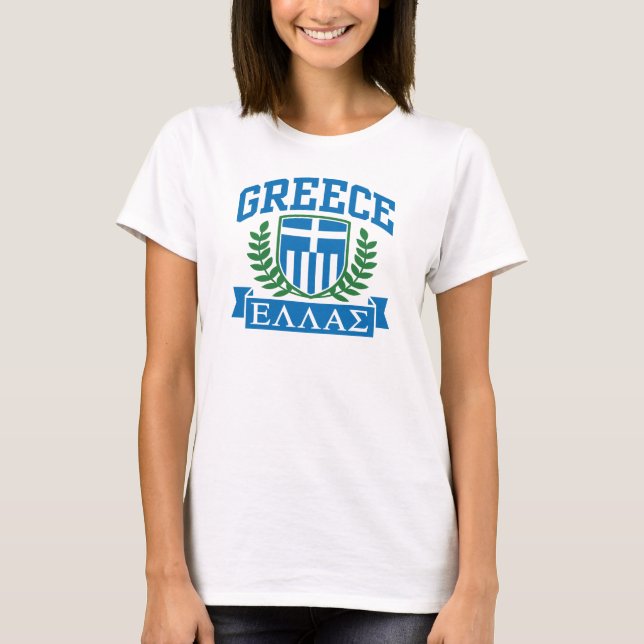 Camiseta Grécia (Frente)
