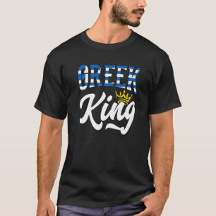 Camiseta Grécia Grega - Grécia Grega - Bandeira 1