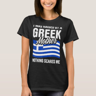 Camiseta Grécia Para A Orgânica Grega Orots Love Grécia Vis
