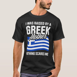 Camiseta Grécia Para A Orgânica Grega Orots Love Grécia Vis