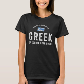 Camiseta Greek Food Chef Flag Cute  Cooking Retro