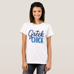 Camiseta Grega Engraçada Grécia Divertida