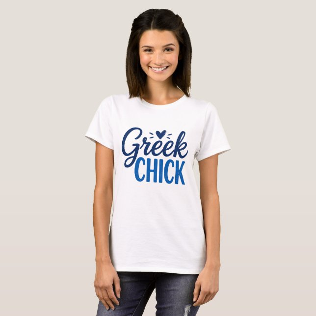 Camiseta Grega Engraçada Grécia Divertida (Frente Completa)