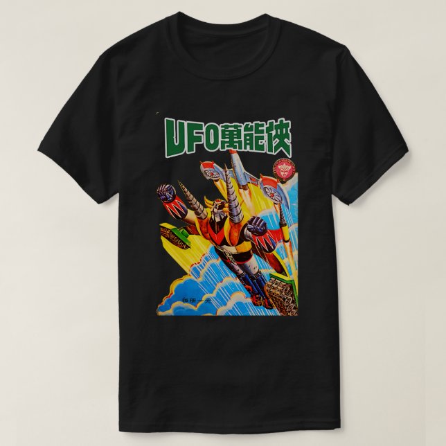 CAMISETA GRENDIZER GOLDORAK GOLDRAKE, GRENDIZER GOLDORAK DE (Frente do Design)