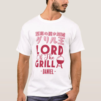 Camiseta Grill Lord Modern Red Typography for BBQ Dads