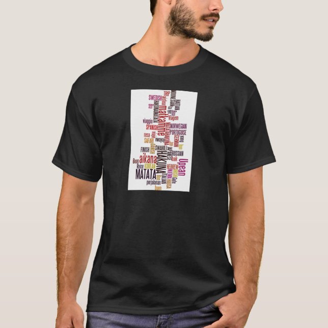 Camiseta Groove Global: Hakuna Matata em Cada Linguagem (Frente)