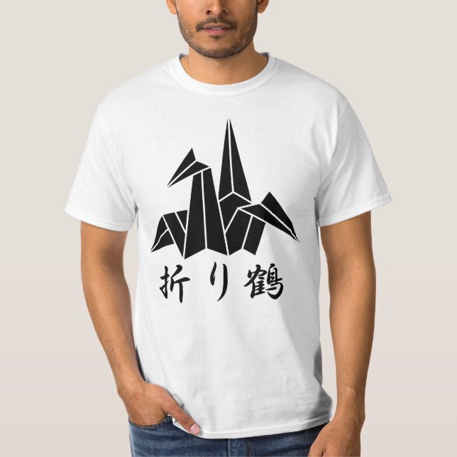 Camiseta Grua de Papel (Frente)