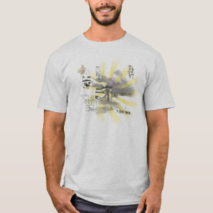 Camiseta Grunge egípcio do céu
