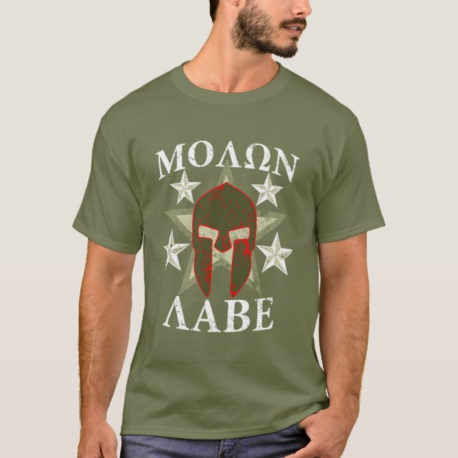 Camiseta GRUNGE Molon Labe 5 STARS Helmet Spartan (Frente)