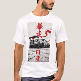 CAMISETA GTR 