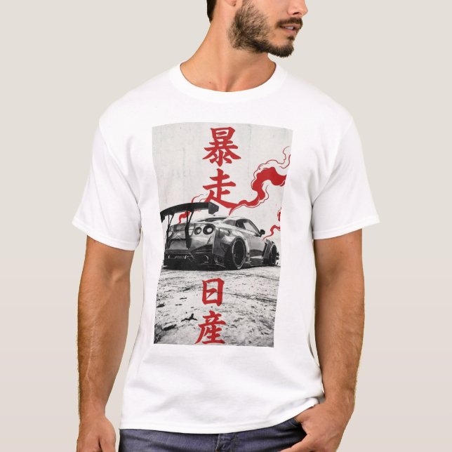 CAMISETA GTR  (Frente)