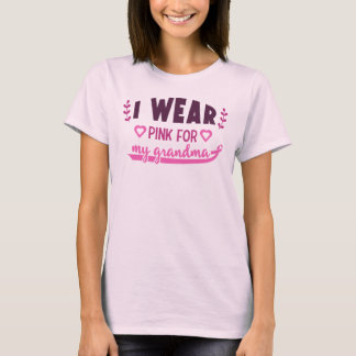 Camiseta Guarde ou Design seu - T-shirt
