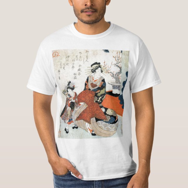 Camiseta Gueixa 2 (Frente)