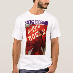Camiseta "Guerra até russo WWI da vitória"