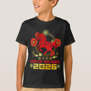 Camiseta Guerreiro da Doença Cardíaca Fé Esperança Amor 