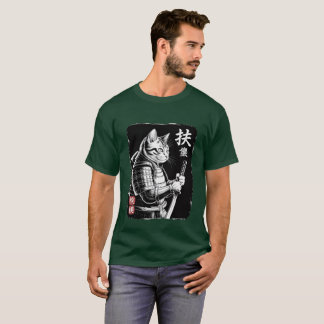 Camiseta Guerreiro do gato Samurai com espada de katana - J