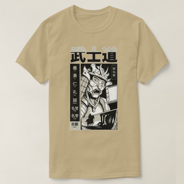 Camiseta Guerreiro do Samurai Japonês Katana Fighter (Frente do Design)