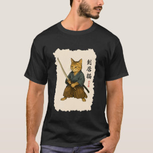 Camiseta Guerreiro Gato Samurai Arte Japonês Felino Letra K